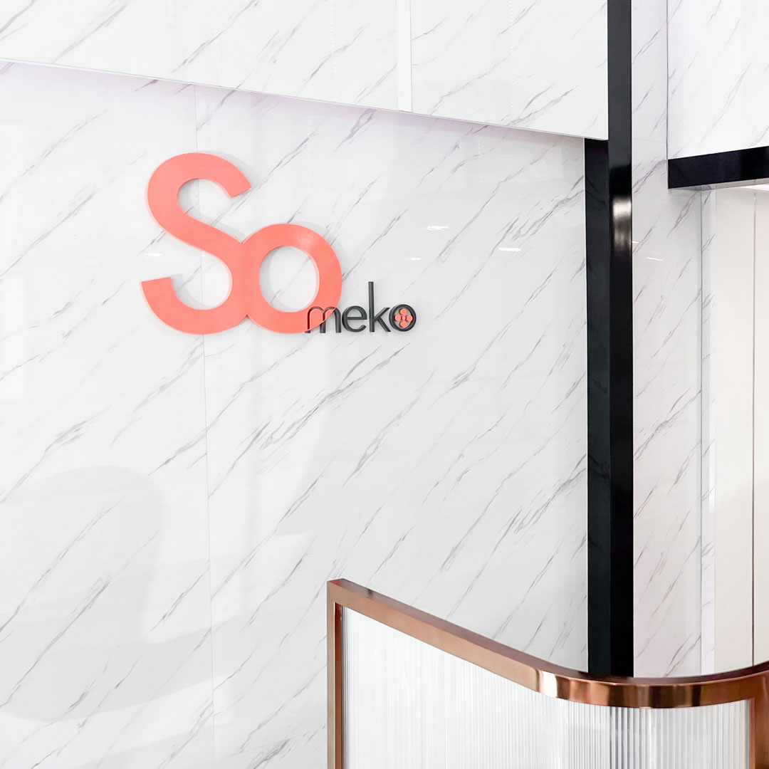แผนกต้อนรับ Someko